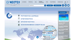 Desktop Screenshot of neotex.gr