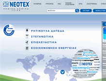 Tablet Screenshot of neotex.gr
